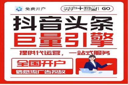 汽车行业SEM网络推广成功案例